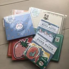 RUNE NAITO 文具セット