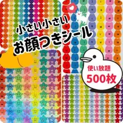 Item thumbnail for item c2f3c761-9cd0-4f08-92aa-8ae884fc4189