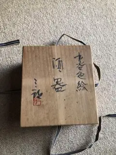 Item thumbnail for item 7977b204-9b4c-4cc2-92b3-5aa42b63c4a2