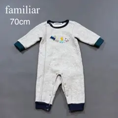 familiar ファミリア ロンパース 日本製 ベビー服 グレー 動物 刺繍