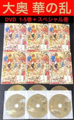 値下げ！[サイン！初版！美本]萬田ルールズ　萬田久子　銀ペン署名入り！初版本！ 値下げ！[サイン！初版！美本]萬田ルールズ 萬田久子 銀ペン署名
