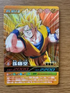 Item thumbnail for item 955b66f9-1cb7-4498-a71f-a5bf7026bc0e