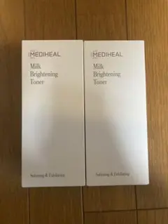 【最安値】ミルクブライトニングトナー メディヒール MEDIHEAL 2個セット