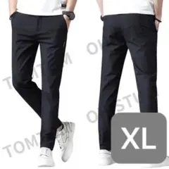 ストレッチ ブラック XL ゴルフ ロングパンツ 高品質 スポーツウェア ズボン