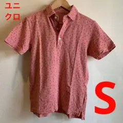 オールドユニクロビンテージ 小花柄 ピンク ポロシャツ Sサイズ