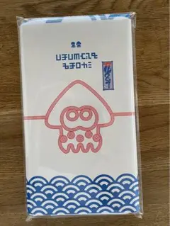 マイニンテンドーストア スプラトゥーン２ のし付きノボリガツオくんタオル 発売2周年！ イカすB2ポスターや、のし付きノボリガツオくん
