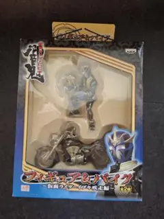 Item thumbnail for item 83f2a760-617c-4dd3-82e8-2cc28b0b4c8c