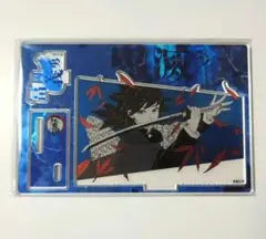 Item thumbnail for item 23a4bcb7-fd1a-4073-9c1d-33507252c88a