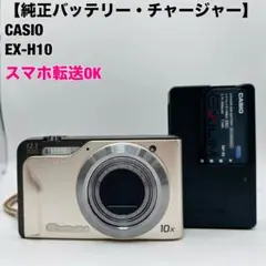 Item thumbnail for item c50c7739-8060-4d8b-b769-a6b5e960ac39