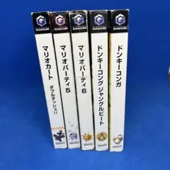 ゲームキューブ ソフト5本セット マリオカート ドンキーコングなど