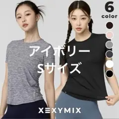 【S】新品 ゼクシィミックス 半袖 Tシャツ 白 アイボリー xwfst01j3