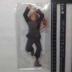 虎杖悠二　1/10 アクリルスタンド　呪術廻戦 アクスタ　エンスカイ　制服　B2