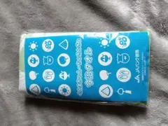 Item thumbnail for item 66e918de-cec2-462b-bc4a-1517dba9da0e