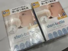 Item thumbnail for item 4f302d48-9ee5-4673-a412-212a41feb847