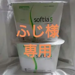 Item thumbnail for item 984f0609-4ea6-40b1-b337-aa92470658bc