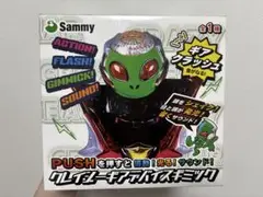 Sammy クレイジーギアデバイスギミック