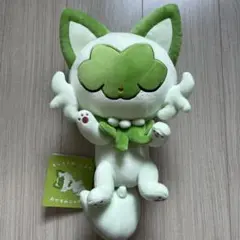もっちりぬいぐるみ　ポケモンスリープ　おやすみニャオハ