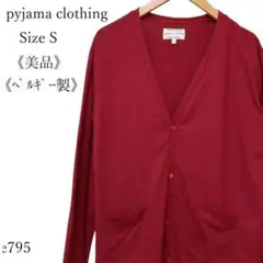 Item thumbnail for item c70d9b58-9fd4-4e53-9bdd-377d203c0110