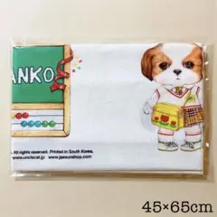 【コヤンイサムチョン】ミニサイズ アンコ ファブリック(正規品&未開封)