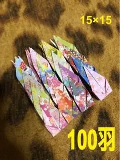 Item thumbnail for item 790522fa-2bd6-4b64-8113-3ca32d3a5266