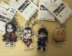キングダム　アクリルキーホルダー 4個セット　アベイル　新品