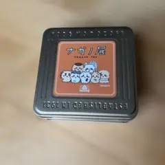 ナガノ展 スチール製空き缶 90g
