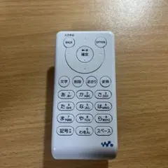 Item thumbnail for item e1e25995-0a86-4fe3-9536-6e350c60fad0