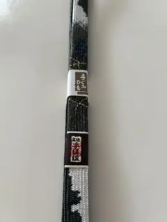 正絹　帯締め　深緑色