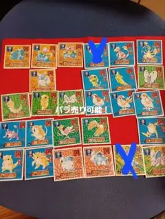 ポケモン - 超激レア出品！アマダ ポケモン 最強 シール 烈伝 フルコンプ WHF WHF限定】 ポケモン 最強 シール烈伝 シール列伝 アマダ