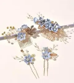 Item thumbnail for item 3f944ee4-0ffe-467c-8af6-1e8fd3d9a6e3