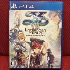 Item thumbnail for item 16d19814-af8f-49db-9111-933a4fb1aac0