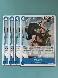 Item thumbnail for item b6a5d607-3b20-4efb-babe-fadd1e368625