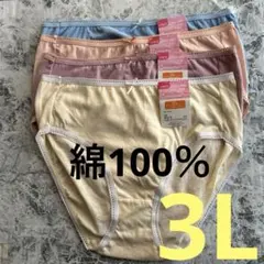 Item thumbnail for item b0038da1-a7ca-413e-8ac7-b0ecb37543ac