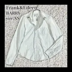 フランクアンドアイリーン BARRY シャツ スキッパー デニム 長袖 青 XS