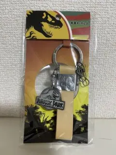ジュラシックパーク 30周年　本革キーホルダー