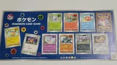 【美品】ポケモンカードゲーム 切手シート