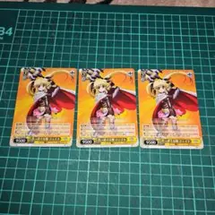 ヴァイスシュヴァルツ　真っ直ぐな瞳フェイト　RR