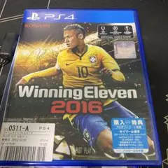 ウイイレ16とFIFA21です