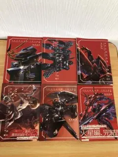 美品　ガンダム・インレ　全巻セット 1〜6巻　全巻初版帯付き 91uva0uWlmL.jpg