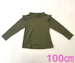 子供服　女の子　トップス　秋服　100㎝