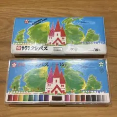 Item thumbnail for item 8b6e5835-ed70-4d7d-a135-0892156bbf3b