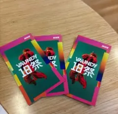 VAUNDY 18祭 ステッカー 3枚セット