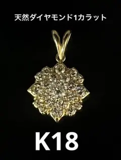 Item thumbnail for item 48145d31-6515-40d8-a576-622761896e6e