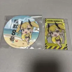 怪獣8号　四ノ宮キコル　コースター　カード　コラボカフェ　夏の怪獣討伐大作戦