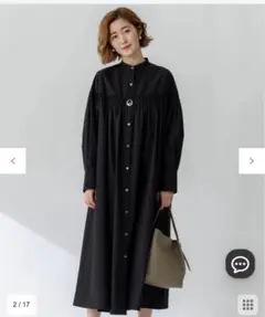 Item thumbnail for item b3e9efcc-6489-47fb-ae28-7146e1f2e9ac