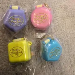 ポーリーポケット　Polly Pocket ガチャ　4種セット