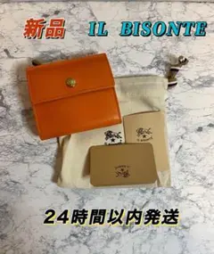 【大人気】イルビゾンテ IL BISONTE 二つ折り財布 オレンジ