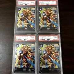 孫悟空 PR★ PSA10 4連番 フュージョンワールド BANDAIフェス