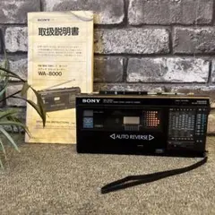 【ジャンク】SONY WA-8000 専用袋？付き。通電とラジオは確認済み。 Yahoo!オークション -「sony wa-8000」の落札相場・落札価格