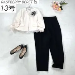 Item thumbnail for item 3942335b-dcdb-422a-bfa7-c6590e4f93dc